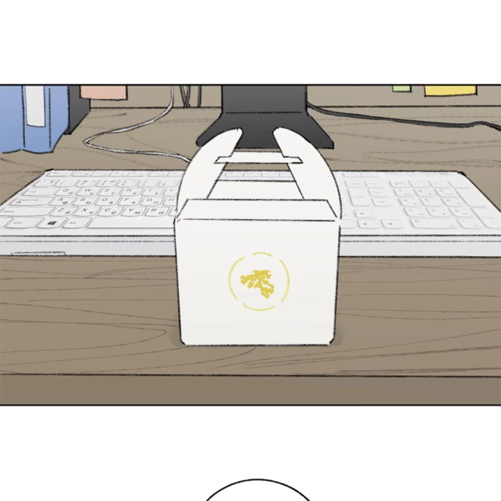 Thỏ Dính Bẫy Tin Đồn Chapter 8 - Trang 2