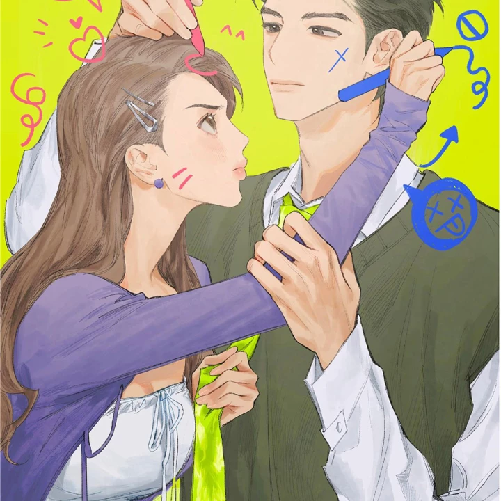 Thỏ Dính Bẫy Tin Đồn Chapter 9 - Trang 2