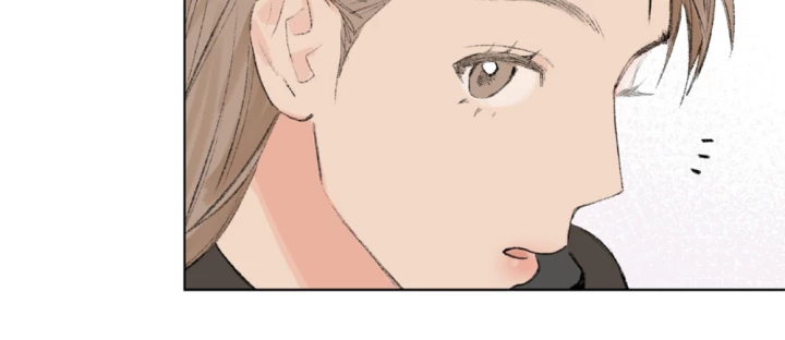 Thỏ Dính Bẫy Tin Đồn Chapter 9 - Trang 2