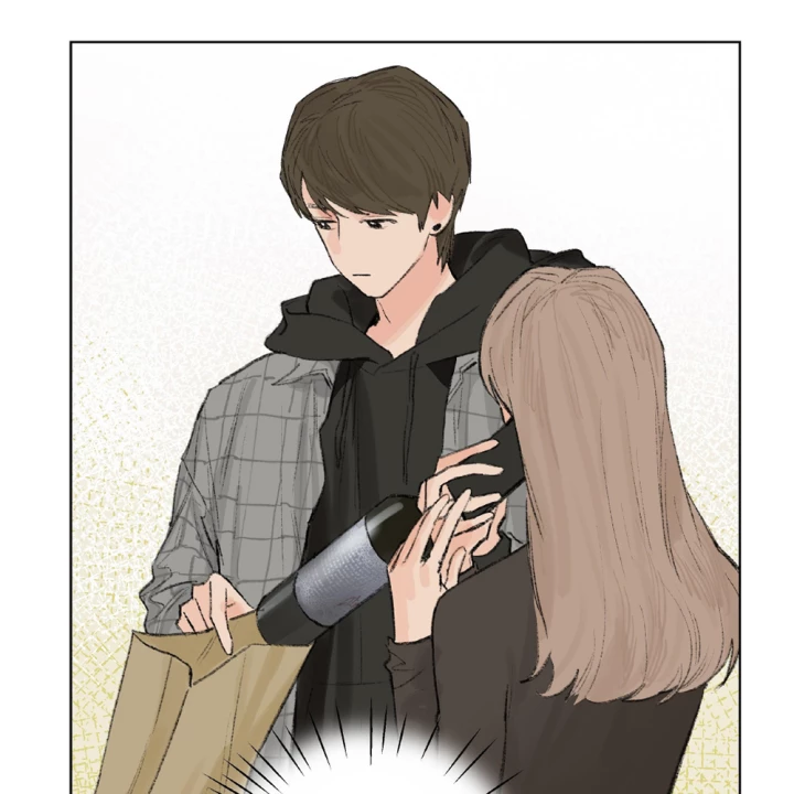 Thỏ Dính Bẫy Tin Đồn Chapter 9 - Trang 2