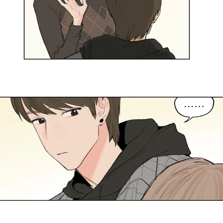 Thỏ Dính Bẫy Tin Đồn Chapter 9 - Trang 2