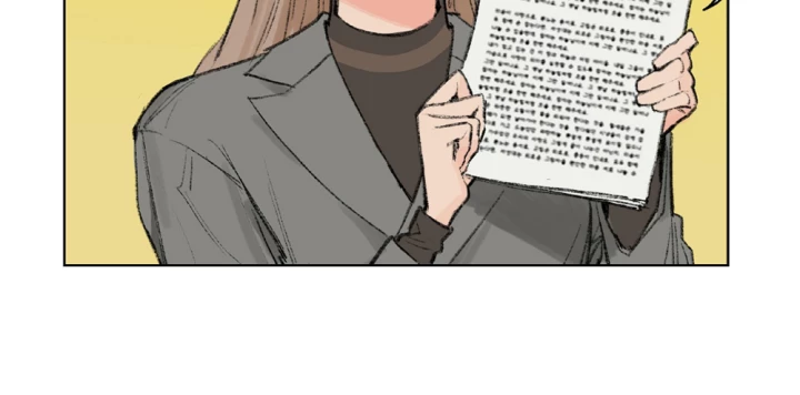 Thỏ Dính Bẫy Tin Đồn Chapter 9 - Trang 2