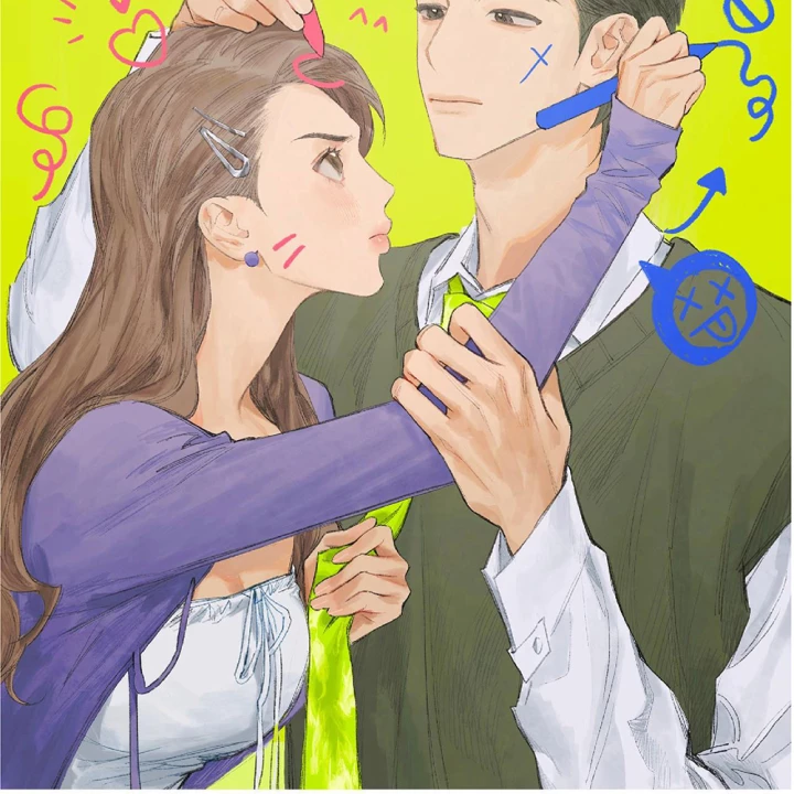 Thỏ Dính Bẫy Tin Đồn Chapter 10 - Trang 2