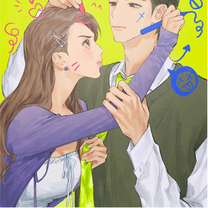 Thỏ Dính Bẫy Tin Đồn Chapter 11 - Trang 2