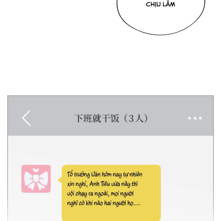 Thỏ Dính Bẫy Tin Đồn Chapter 11 - Trang 2