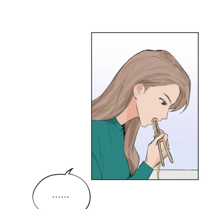 Thỏ Dính Bẫy Tin Đồn Chapter 12 - Trang 2