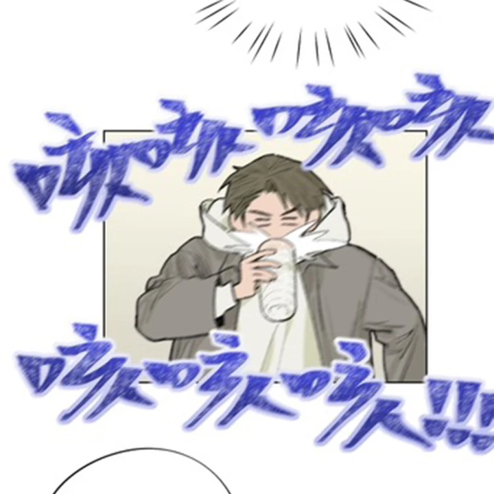 Thỏ Dính Bẫy Tin Đồn Chapter 13 - Trang 2