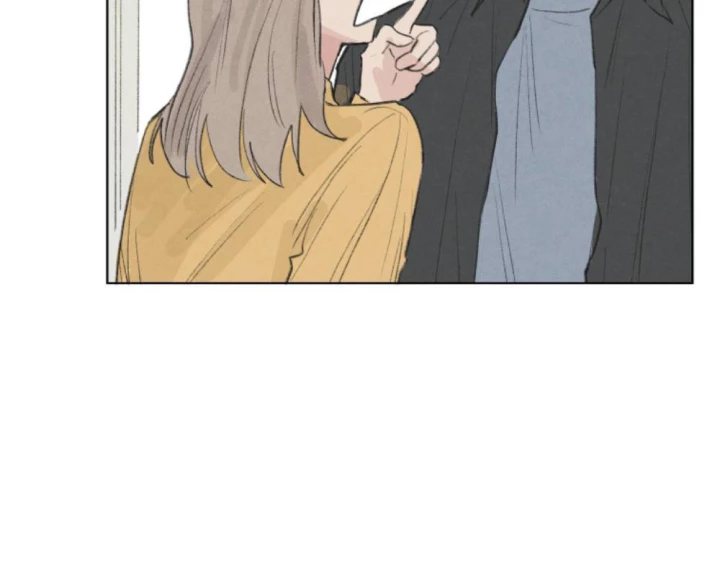 Thỏ Dính Bẫy Tin Đồn Chapter 15 - Trang 2