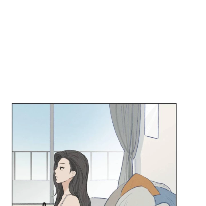 Thỏ Dính Bẫy Tin Đồn Chapter 15 - Trang 2