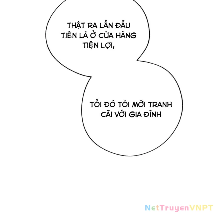 Thỏ Dính Bẫy Tin Đồn Chapter 16 - Trang 2