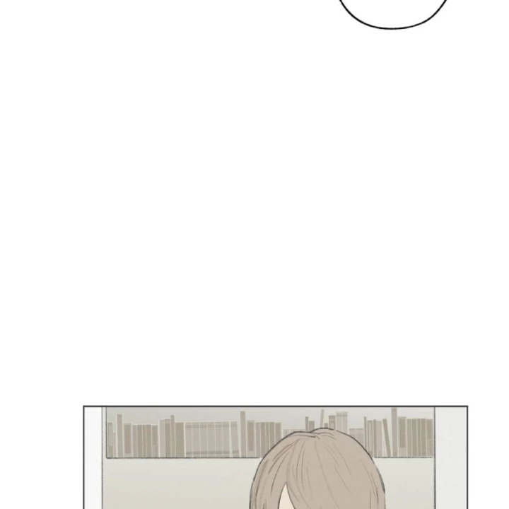 Thỏ Dính Bẫy Tin Đồn Chapter 16 - Trang 2