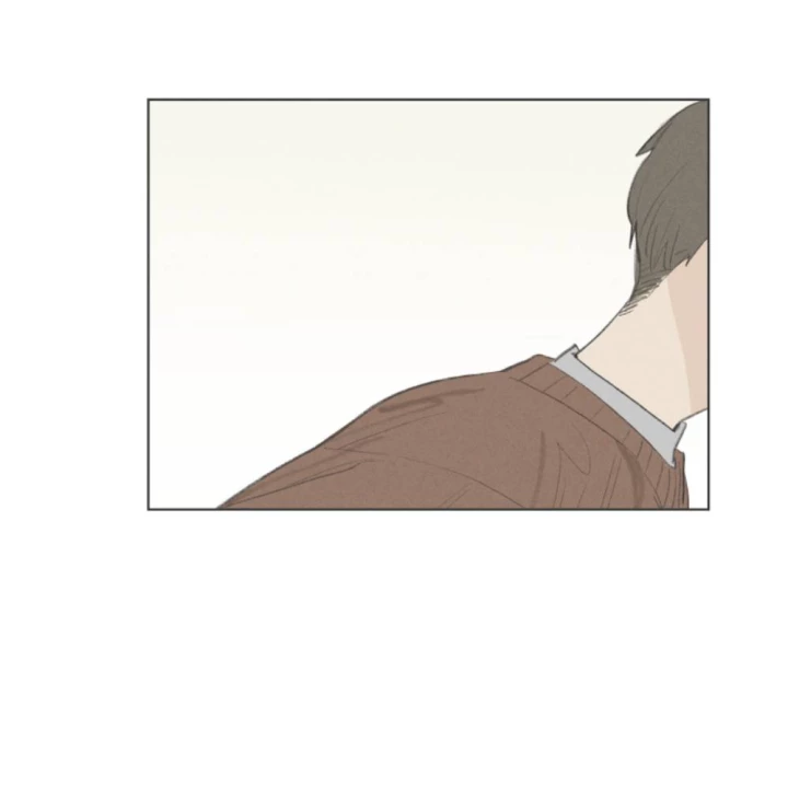 Thỏ Dính Bẫy Tin Đồn Chapter 16 - Trang 2