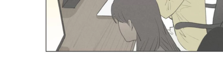 Thỏ Dính Bẫy Tin Đồn Chapter 16 - Trang 2