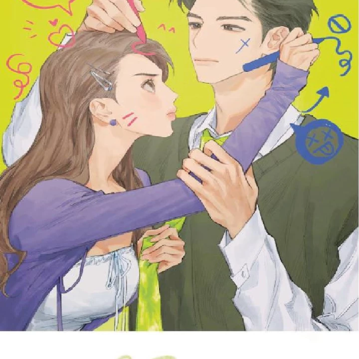 Thỏ Dính Bẫy Tin Đồn Chapter 17 - Trang 2