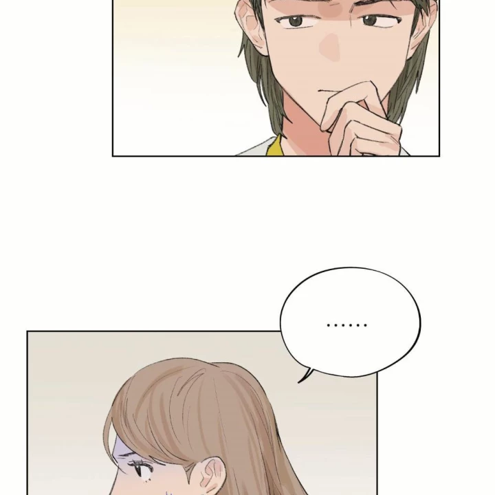 Thỏ Dính Bẫy Tin Đồn Chapter 17 - Trang 2