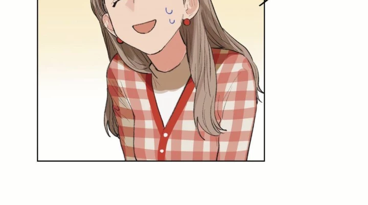 Thỏ Dính Bẫy Tin Đồn Chapter 17 - Trang 2