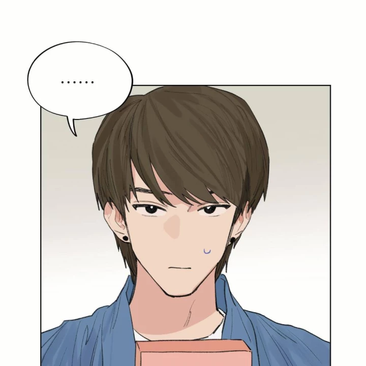 Thỏ Dính Bẫy Tin Đồn Chapter 17 - Trang 2
