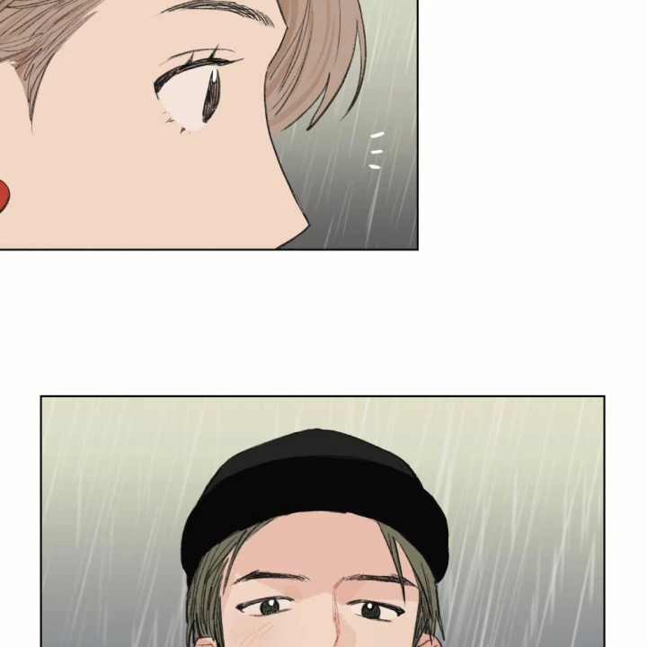 Thỏ Dính Bẫy Tin Đồn Chapter 17 - Trang 2