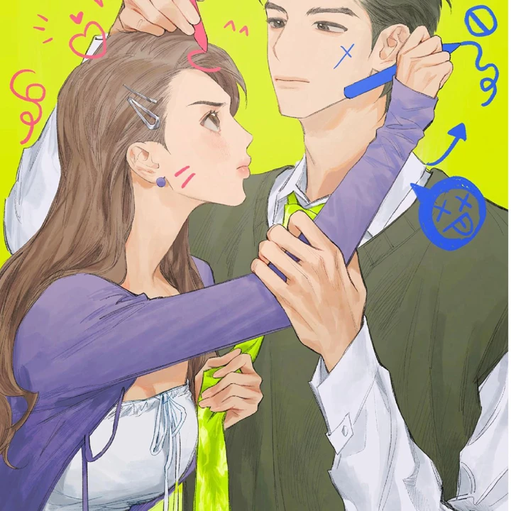 Thỏ Dính Bẫy Tin Đồn Chapter 18 - Trang 2