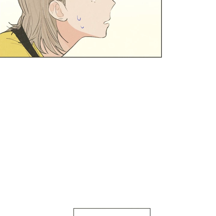 Thỏ Dính Bẫy Tin Đồn Chapter 18 - Trang 2