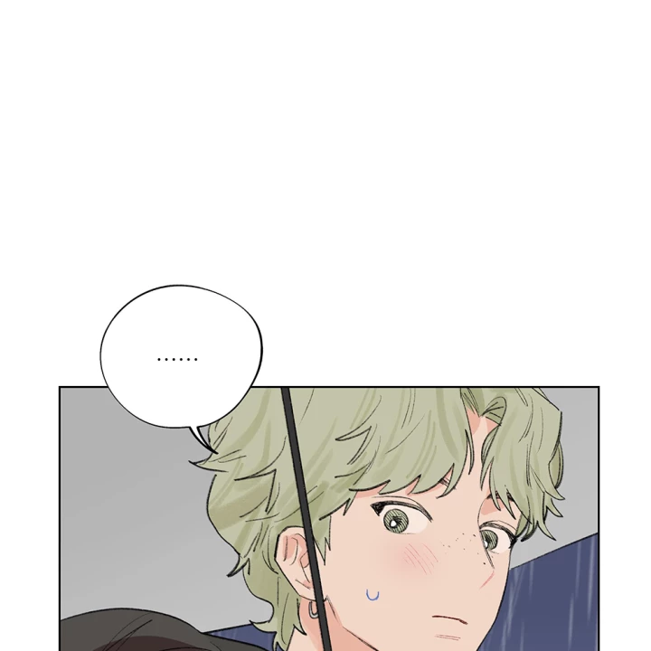 Thỏ Dính Bẫy Tin Đồn Chapter 18 - Trang 2
