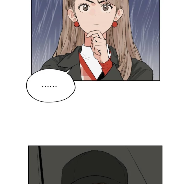Thỏ Dính Bẫy Tin Đồn Chapter 19 - Trang 2