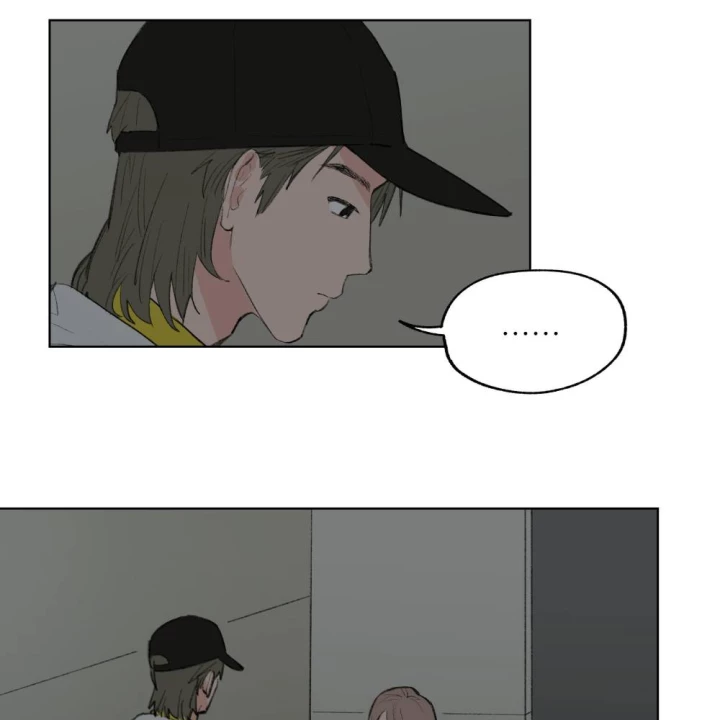Thỏ Dính Bẫy Tin Đồn Chapter 19 - Trang 2