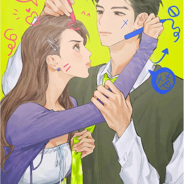 Thỏ Dính Bẫy Tin Đồn Chapter 20 - Trang 2