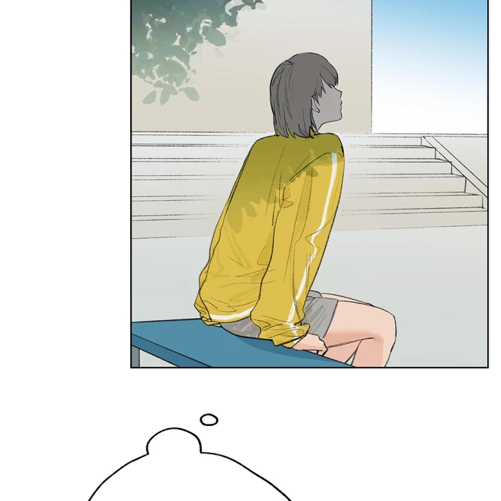 Thỏ Dính Bẫy Tin Đồn Chapter 20 - Trang 2