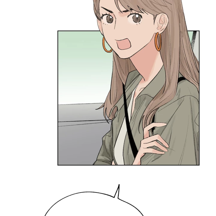 Thỏ Dính Bẫy Tin Đồn Chapter 20 - Trang 2