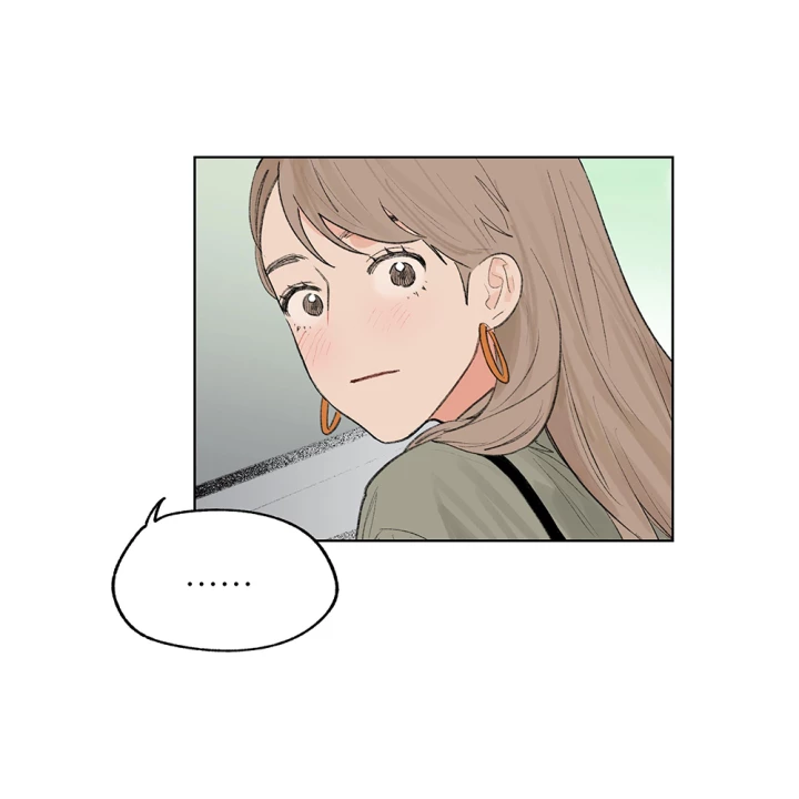 Thỏ Dính Bẫy Tin Đồn Chapter 20 - Trang 2