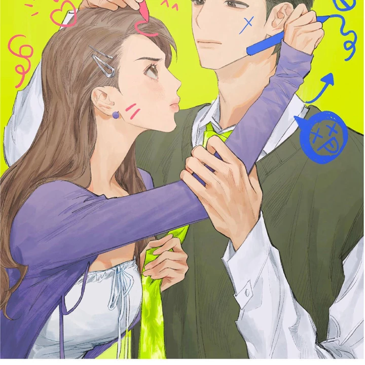 Thỏ Dính Bẫy Tin Đồn Chapter 21 - Trang 2