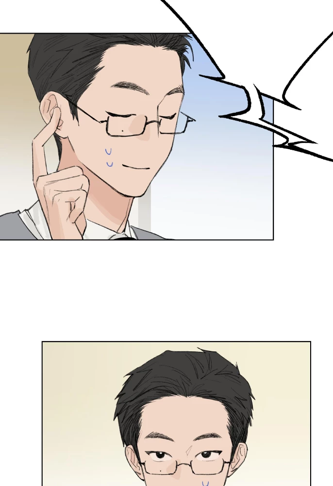 Thỏ Dính Bẫy Tin Đồn Chapter 21 - Trang 2