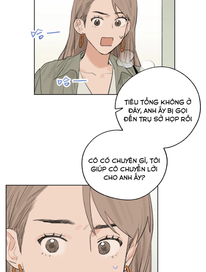 Thỏ Dính Bẫy Tin Đồn Chapter 21 - Trang 2