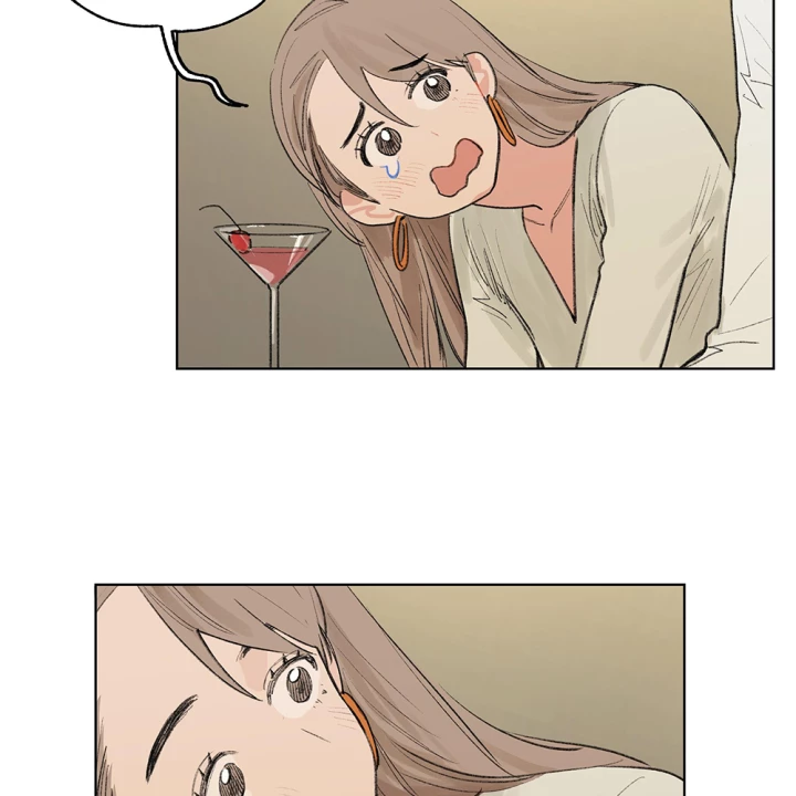 Thỏ Dính Bẫy Tin Đồn Chapter 22 - Trang 2