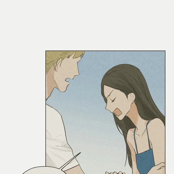 Thỏ Dính Bẫy Tin Đồn Chapter 22 - Trang 2
