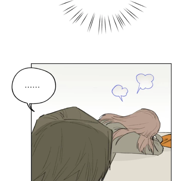 Thỏ Dính Bẫy Tin Đồn Chapter 23 - Trang 2