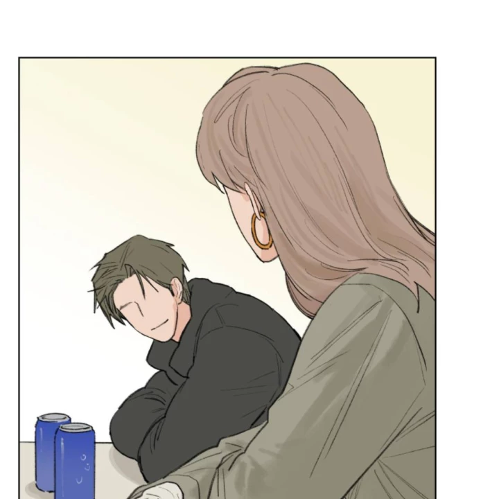 Thỏ Dính Bẫy Tin Đồn Chapter 23 - Trang 2