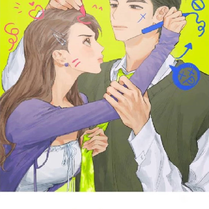 Thỏ Dính Bẫy Tin Đồn Chapter 24 - Trang 2
