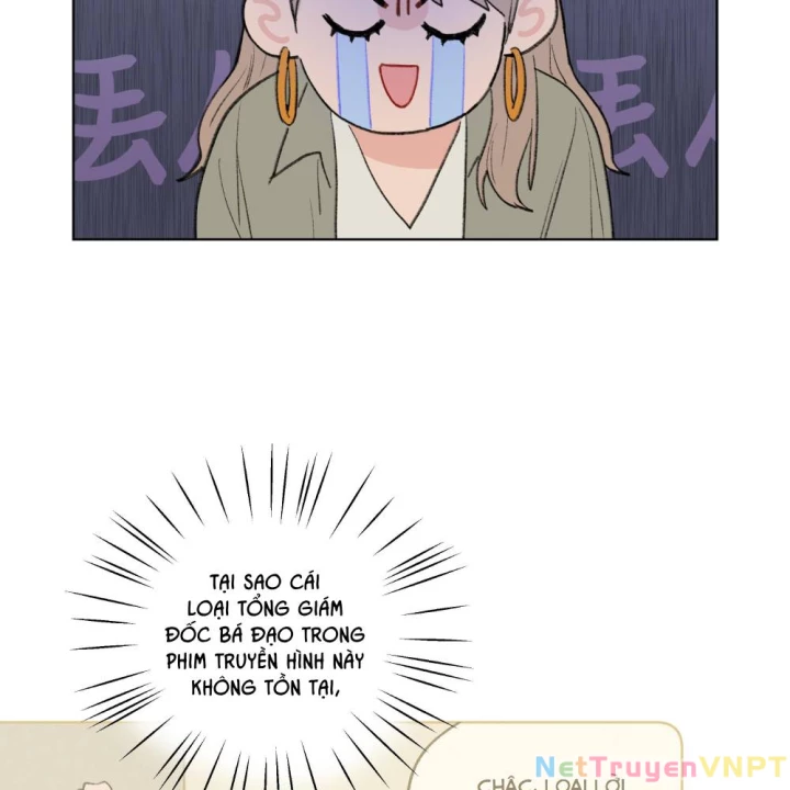 Thỏ Dính Bẫy Tin Đồn Chapter 24 - Trang 2