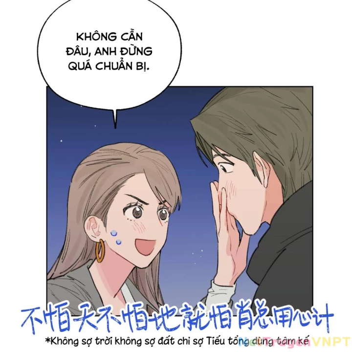 Thỏ Dính Bẫy Tin Đồn Chapter 24 - Trang 2