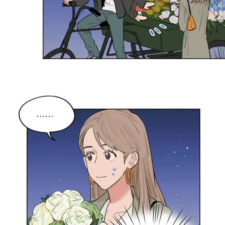 Thỏ Dính Bẫy Tin Đồn Chapter 24 - Trang 2