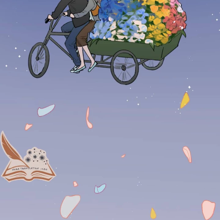 Thỏ Dính Bẫy Tin Đồn Chapter 24 - Trang 2