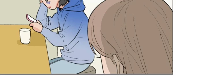 Thỏ Dính Bẫy Tin Đồn Chapter 24 - Trang 2