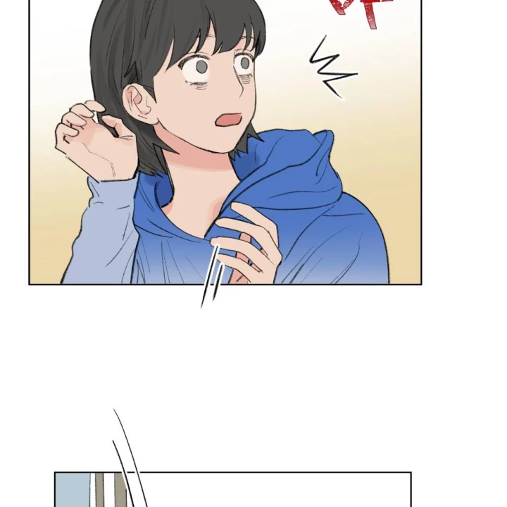 Thỏ Dính Bẫy Tin Đồn Chapter 24 - Trang 2
