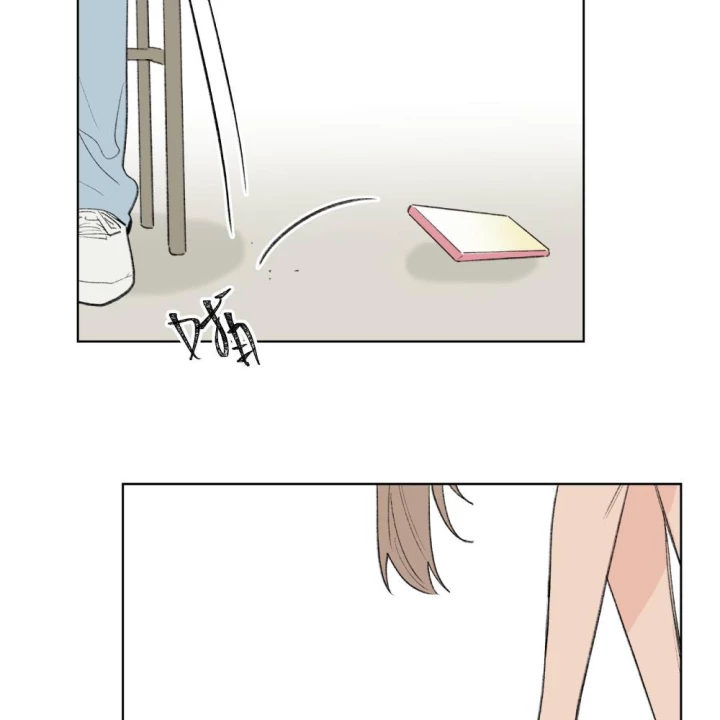 Thỏ Dính Bẫy Tin Đồn Chapter 24 - Trang 2