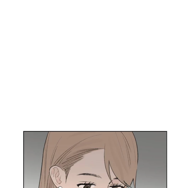 Thỏ Dính Bẫy Tin Đồn Chapter 25 - Trang 2