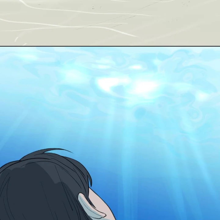 Thỏ Dính Bẫy Tin Đồn Chapter 25 - Trang 2