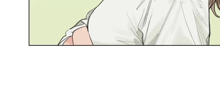 Thỏ Dính Bẫy Tin Đồn Chapter 25 - Trang 2