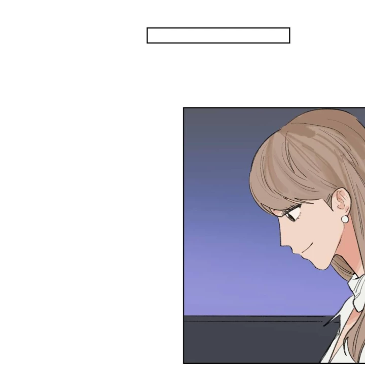 Thỏ Dính Bẫy Tin Đồn Chapter 26 - Trang 2